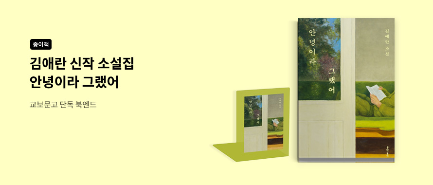 슬라이드 이미지 2