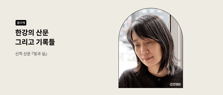 슬라이드 이미지 2