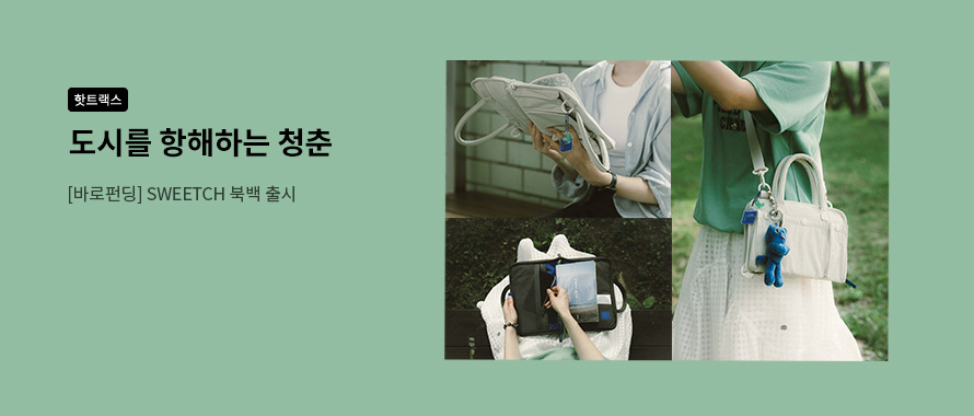 슬라이드 이미지 2